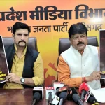 गुजरात: एक ही परिवार के 7 लोगों ने की आत्महत्या, इलाके में मचा हड़कंप, सुसाइड नोट में लिखी आत्महत्या की वजह