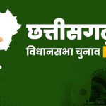 छत्तीसगढ़ के राइस मिलर्स के यहां दूसरे दिन भी ED की छापेमारी जारी, कोरबा और कटघोरा में दी दबिश