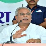 मेजर ध्यानचंद कप ऑल इंडिया वूमेन हॉकी टूर्नामेंट में राज्य खेल अकादमी बहतरई बिलासपुर की टीम ने जीता फाइनल