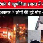 योग आयोग ने किया 50 वें निःशुल्क नियमित योगाभ्यास केंद्र का शुभारंभ