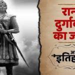 दिल्ली शराब घोटाला : आप नेता संजय सिंह की ईडी दफ्तर में गुजरी रात, आज कोर्ट में पेशी
