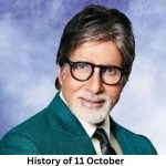 बुध प्रदोष व्रत आज : इस विधि से करें भगवान भोलेनाथ की पूजा, जानें पूजा का शुभ मुहूर्त