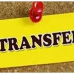 रायपुर रेलवे स्टेशन के पास एक्सप्रेस वे 3 महीने के लिए रहेगा बंद