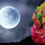 आज का इतिहास 27 अक्टूबर: पूर्व भारतीय क्रिकेटर इरफ़ान पठान, जिन्होंने खेल के सभी प्रारूप खेले, इनका जन्म 1984 को हुआ था