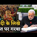 World Cup 2023: भारत-PAK मैच के लिए महाकाल में पुजारियों ने की विशेष पूजा, जीत के लिए की प्रार्थना, हुआ खास शृंगार