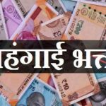 पहले चरण के सभी 20 सीटों में कांग्रेस को मिलेगी जीत : प्रमोद तिवारी