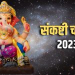 अगहन गुरुवार आज से: इस विधि से करें माँ महालक्ष्मी की पूजा, मिलेगी सुख-समृद्धि