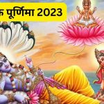कलिंगा इंस्टिट्यूट ऑफ़ सोशल साइंसेस ने राज्यपाल विश्वभूषण हरिचंदन को दी डी. लिट की उपाधि
