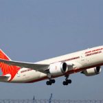 खेलते-खेलते पंखे से चिपक गए 4 भाई-बहन, चारों की दर्दनाक मौत, सदमें में पिता ने खाया जहर