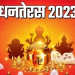 World Cup 2023: सेमीफाइनल में तीन देशों ने बनाई अपनी जगह, अब इन टीमों के बीच होंगे मुकाबले , तारीख और समय भी आया सामने