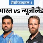 गंगोत्री धाम के कपाट शीतकाल के लिए बंद, अन्नकूट पर्व पर श्रद्धालुओं के लिए किया गया बंद