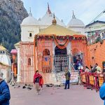पूरी के जगन्नाथ मंदिर में ‘‘पान और गुटखा” पर लगा प्रतिबंध, जनवरी 2024 से होगा लागू