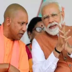 डीएम की कार से कुचलकर मां-बेटी की मौत, एनएच पर लोगों ने किया बवाल