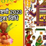 गोवा में चल रहे 37वें नेशनल गेम्स में छत्तीसगढ़ को मिले 5 पदक