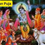 लोरमी में आप के कई कार्यकर्ताओं ने थामा बीजेपी का दामन, अरुण साव ने दिलाई पार्टी की सदस्यता