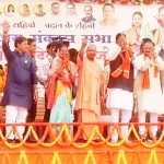 IT छापेमारी आज भी जारी , वॉलफोर्ट ग्रुप और उसके सहयोगियों के 16 ठिकानों पर छापेमार कार्रवाई जारी