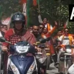 जोबा हायर सेकंडरी स्कूल की प्राचार्य सुहासिनी पट्टलवार को मैट्स यूनिवर्सिटी से मिली पीएचडी की उपाधि