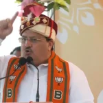 बस्तर के इन दो गावों में पहली बार कल होगा मतदान , मतदान दलों को मतदान सामग्री हेलीकाप्टर से रवाना