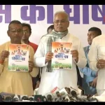 जनक ध्रुव का बिन्द्रानवागढ़ क्षेत्र में सघन जन संपर्क , कांडेकेला में भव्य स्वागत