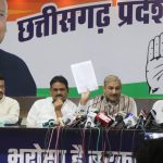 बड़ी खबर : मुख्यमंत्री ने किया ट्वीट, छत्तीसगढ़ के सरकारी कर्मचारियों को जल्द मिलेगा केंद्र के समान डीए