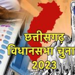 राजधानी के CA के यहां पड़ी इनकम टैक्स की रेड, दिल्ली IT टीम ने की छापेमारी