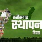 7 से 30 नवम्बर तक एक्जिट पोल के आयोजन और प्रसारण पर रहेगा प्रतिबंध