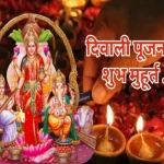 पहाड़ों पर बर्फबारी और मैदानों में बारिश से बढ़ी ठिठुरन, केदारनाथ में कड़ाके की ठंड से पारा -9 डिग्री