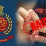 अभनपुर में आज कांग्रेस की चुनावी सभा, मल्लिकार्जुन खड़गे जनता को संबोधित