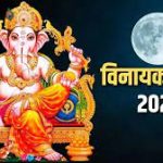 छठी मैया को बहुत पसंद हैं ये 6 फल, पूजा के डागर और सूप में करें शामिल