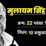 कल है देवउठनी एकादशी, जानिए तुलसी-शालिग्राम विवाह का महत्व और उपाय
