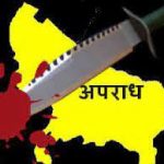 प्रदेश के कई जिलों में हुई बारिश,अंबिकापुर में दर्ज की गई 10 डिग्री तापमान