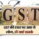 भिलाई के शतरंज खिलाड़ी 8 वर्षीय विराट केबीसी में बिग बी के सवालों का जवाब