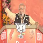 हमर राज पार्टी ने जारी किया घोषणा पत्र, 300 यूनिट तक फ्री बिजली देने की घोषणा की