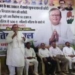 अमासीकॉन 2023: मध्यभारत की सबसे बड़ी इंटरनेशनल कांफ्रेंस रायपुर में