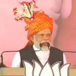 नक्सलियों का अभेद किला कहलाने वाले “चांदामेटा” में आजादी के बाद पहली बार हुआ मतदान