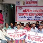 हत्या के आरोपी को आजीवन कारावास की सजा, अर्थदंड से भी किया दंडित