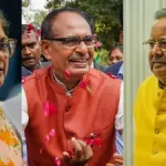 छत्तीसगढ़ में बीजेपी 55 सीटों के साथ सत्ता में वापसी की , कल राजधानी में होगी विधायक दल की बैठक
