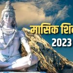 महाराष्ट्र: कसारा में रेलवे लाइन पर बड़ा हादसा, मालगाड़ी की 7 बोगियां पटरी से उतरीं, मचा हड़कंप