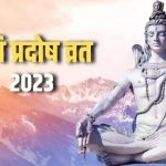 आज का इतिहास 9 दिसंबर : 9 दिसंबर को अंतर्राष्ट्रीय भ्रष्टाचार विरोधी दिवस के रूप में मनाया जाता है