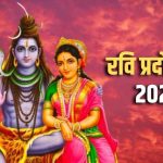 CG Crime: महज 1500 रुपए के विवाद में युवक की कर दी हत्या, फिर खुद पहुंचा थाने