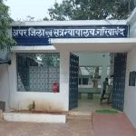 लोकसभा में फिर उठी देवभोग को रेल मार्ग से जोड़ने की मांग