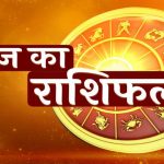 संसद की सुरक्षा में सेंध मामला : सुर्खियां पाने के लिए लगाई संसद की सुरक्षा में सेंध, दो साल से रची जा रही थी साजिश