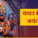 भारी बारिश का असर : इंडिगो, स्पाइसजेट समेत कई अन्य विमानों की 33 उड़ानें बेंगलुरु की ओर डायवर्ट