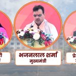 सुप्रीम कोर्ट से महुआ मोइत्रा को नहीं मिली राहत, संसद से निष्कासन पर 3 जनवरी तक स्थगित की सुनवाई