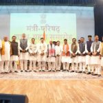 आज का इतिहास 31 दिसंबर : 1600 में आज ही के दिन हुई थी ब्रिटिश ईस्ट इंडिया कंपनी की स्थापना
