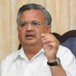 धरमजयगढ़ से लालजीत सिंह राठिया की जीत से खुला कांग्रेस का खाता, राठिया 10 हजार वोटों से जीते चुनाव