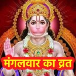 आज का इतिहास 19 दिसंबर : आजादी के दीवानों की शहादत से जुड़ा है आज का इतिहास