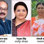 गैंगवार और हत्या केस में 2 साल से फरार NSUI नेता ने किया सरेंडर