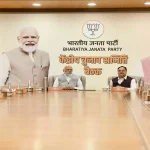 एसपी ने ट्रेनी DSP समेत 8 पुलिसकर्मियों का किया ट्रांसफर,आदेश जारी