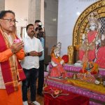 खैरागढ़: बैलगाड़ी से गिरा बच्चा आया बैलगाड़ी की चपेट में , मौत